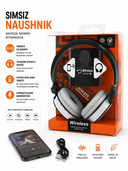 Беспроводные наушники MS-881A Bluetooth с поддержкой AUX и SD-карты - 