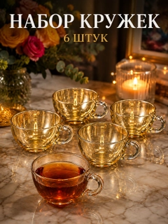 Бронзовый