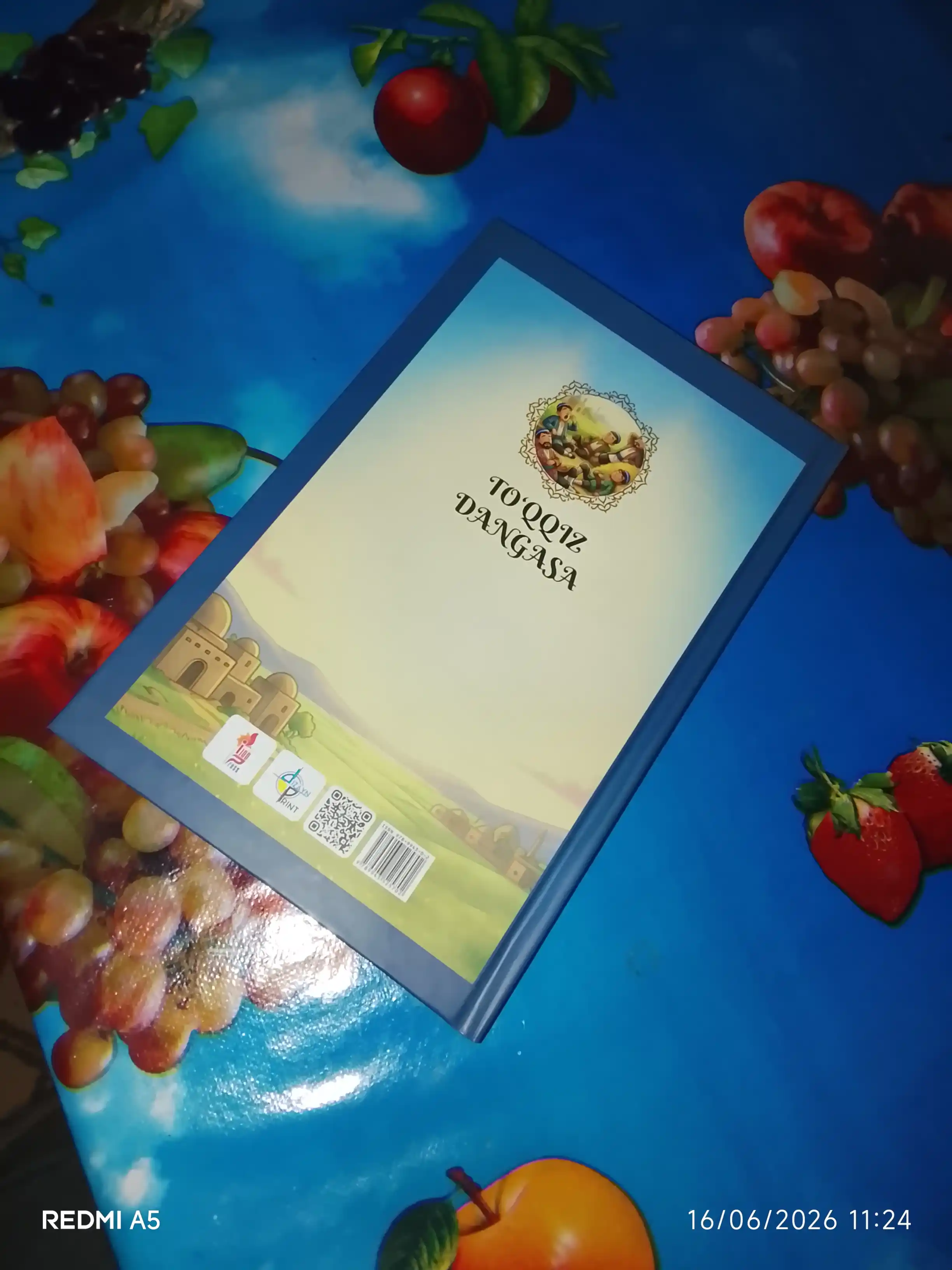Узбекские народные сказки, сказки для детей