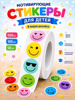 Ментоловый