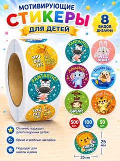 Аметистовый