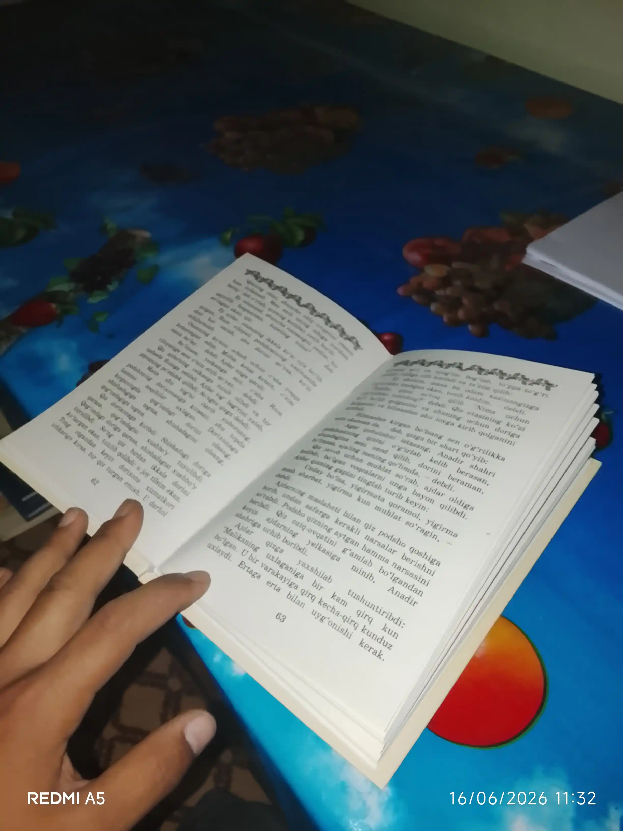 Узбекские народные сказки, сказки для детей