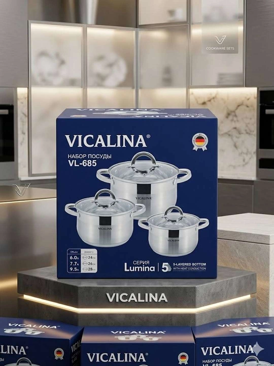 Vicalina кастрюльVL-685 Lumina Seriyasi — Oshxonangiz uchun mukammal qozonlar toʻplami!