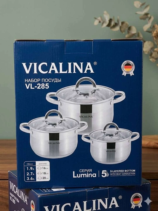 Vicalina кастрюльVL-685 Lumina Seriyasi — Oshxonangiz uchun mukammal qozonlar toʻplami!