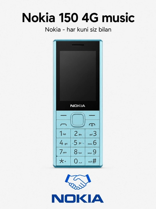 Nokia 150 4G Music мобильный телефон, 2 SIM-карты, Type-C, FM-радио. Батарея 2500 мАч