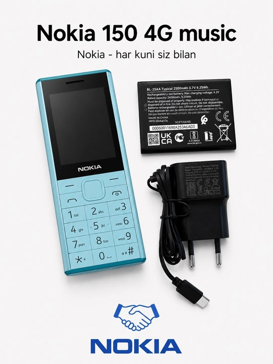 Nokia 150 4G Music мобильный телефон, 2 SIM-карты, Type-C, FM-радио. Батарея 2500 мАч