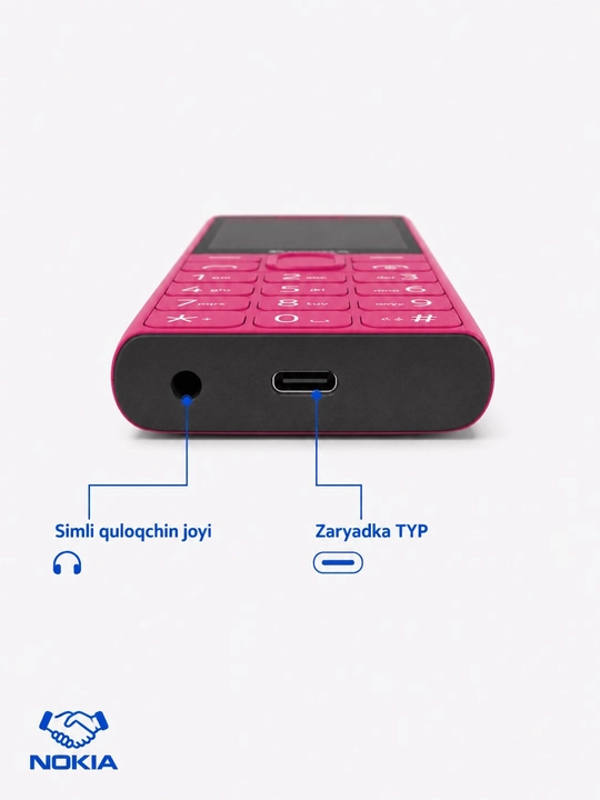 Nokia 150 4G Music мобильный телефон, 2 SIM-карты, Type-C, FM-радио. Батарея 2500 мАч