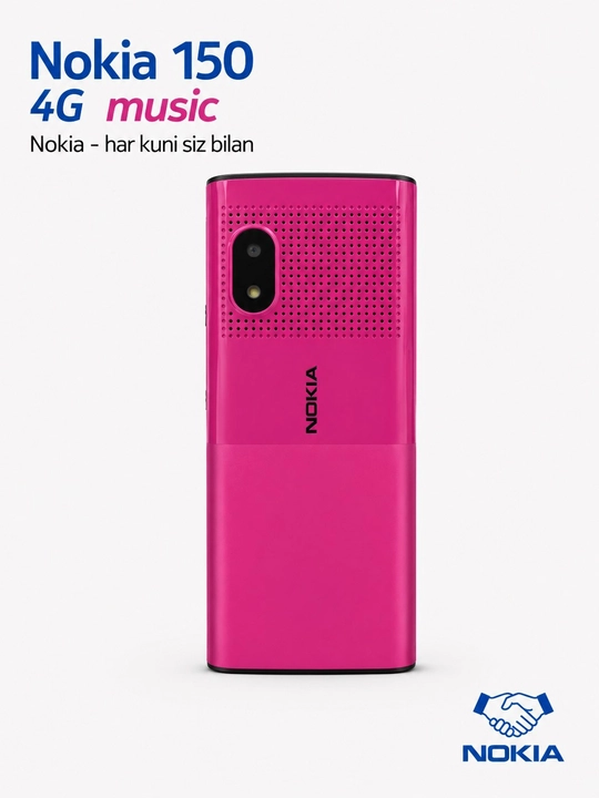 Nokia 150 4G Music мобильный телефон, 2 SIM-карты, Type-C, FM-радио. Батарея 2500 мАч