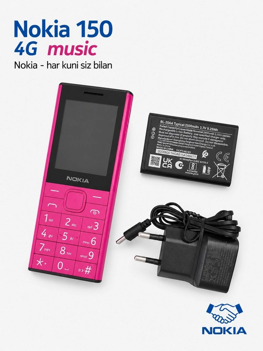 Nokia 150 4G Music мобильный телефон, 2 SIM-карты, Type-C, FM-радио. Батарея 2500 мАч