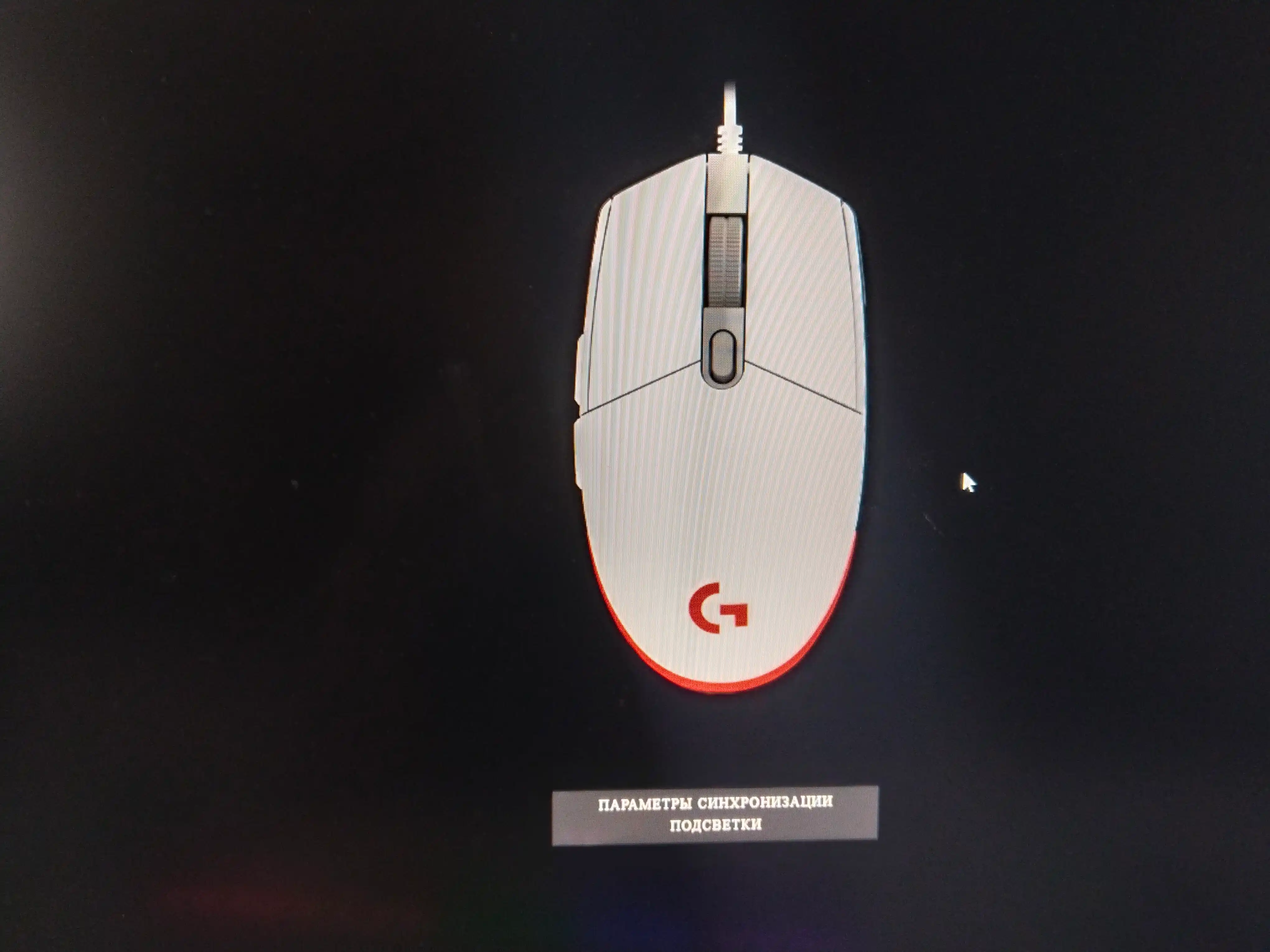 Logitech G102 LIGHTSНТС simli oyin sichqonchasi kabel bilan, kompyuter va noutbuk uchun PC