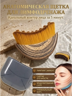 Sargʻish melanj