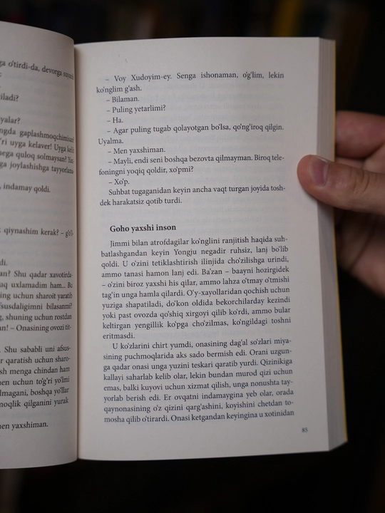 Психологик уруш — Др. Невзат Тархан