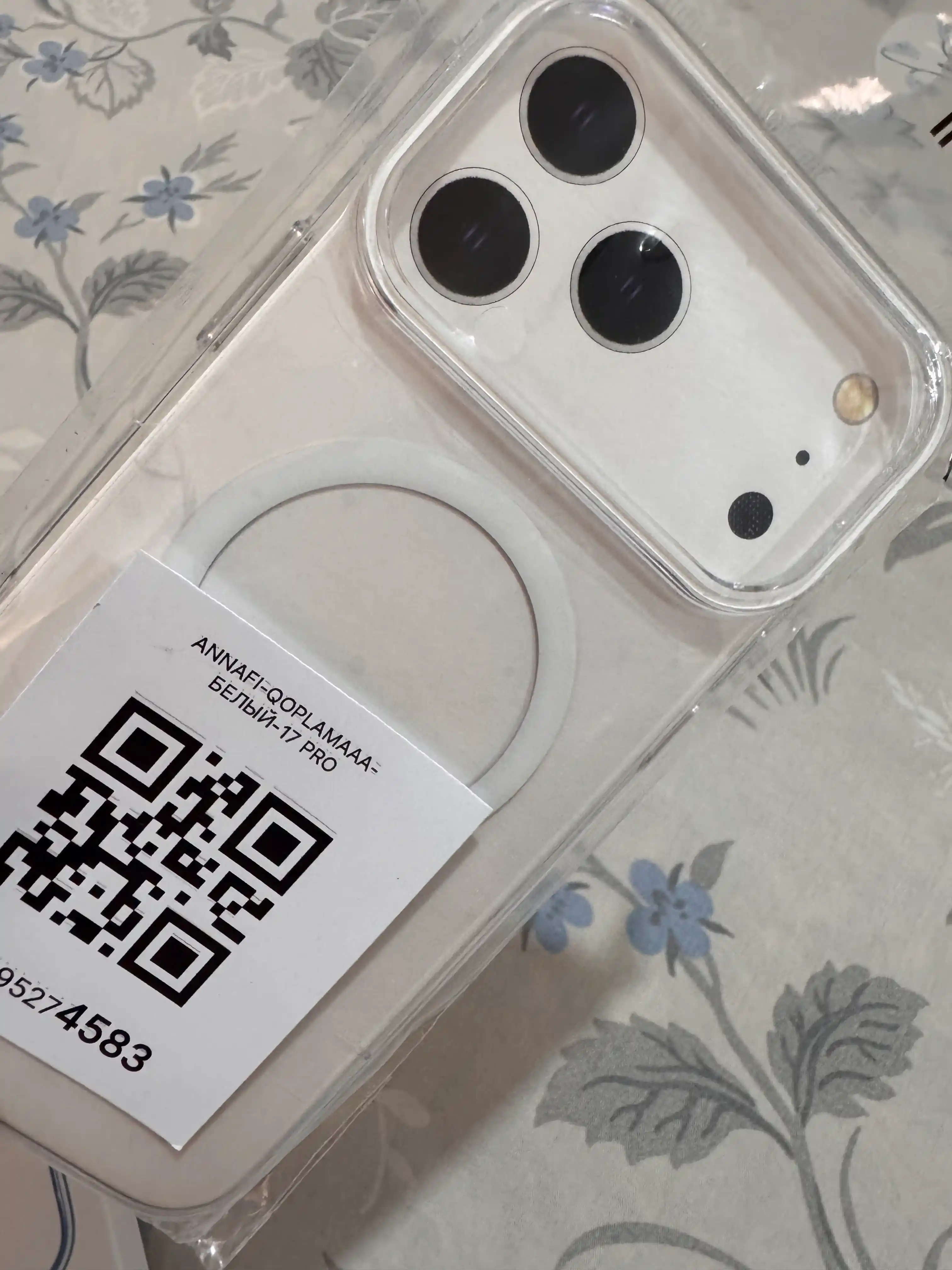 Iphone Magsafe chexol magseyf ayfon gilof g'ilofi, 17 Pro Max