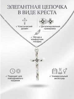 Серый металлик