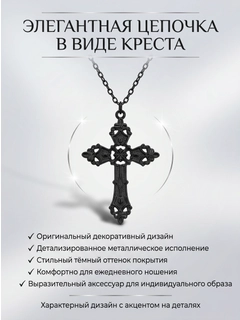 Синий меланж