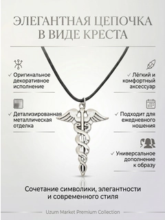 Серебряный