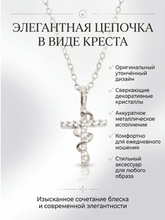 Слоновая кость