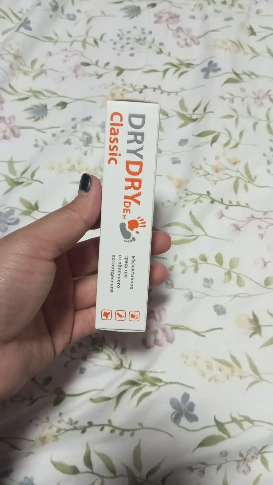 Dezodorant-antiperspirant ter va hidga qarshi