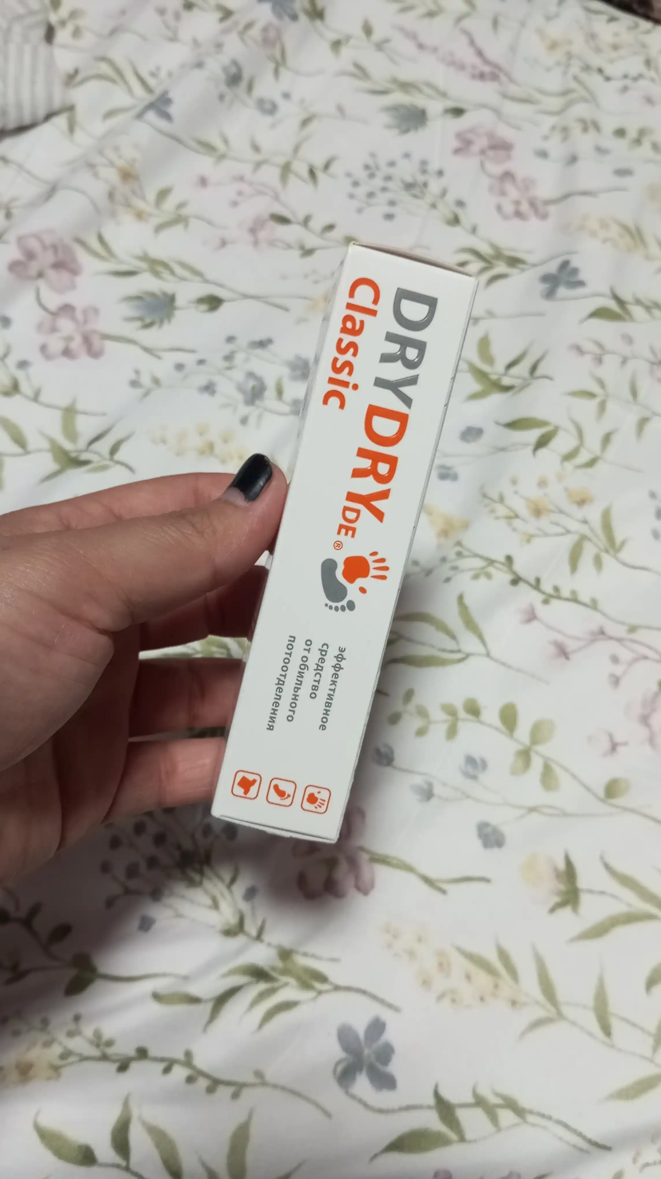 Dezodorant-antiperspirant ter va hidga qarshi