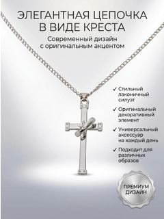 Серый