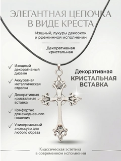 Молочный