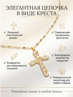 Желтый