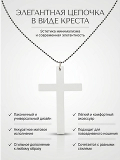 Разноцветный