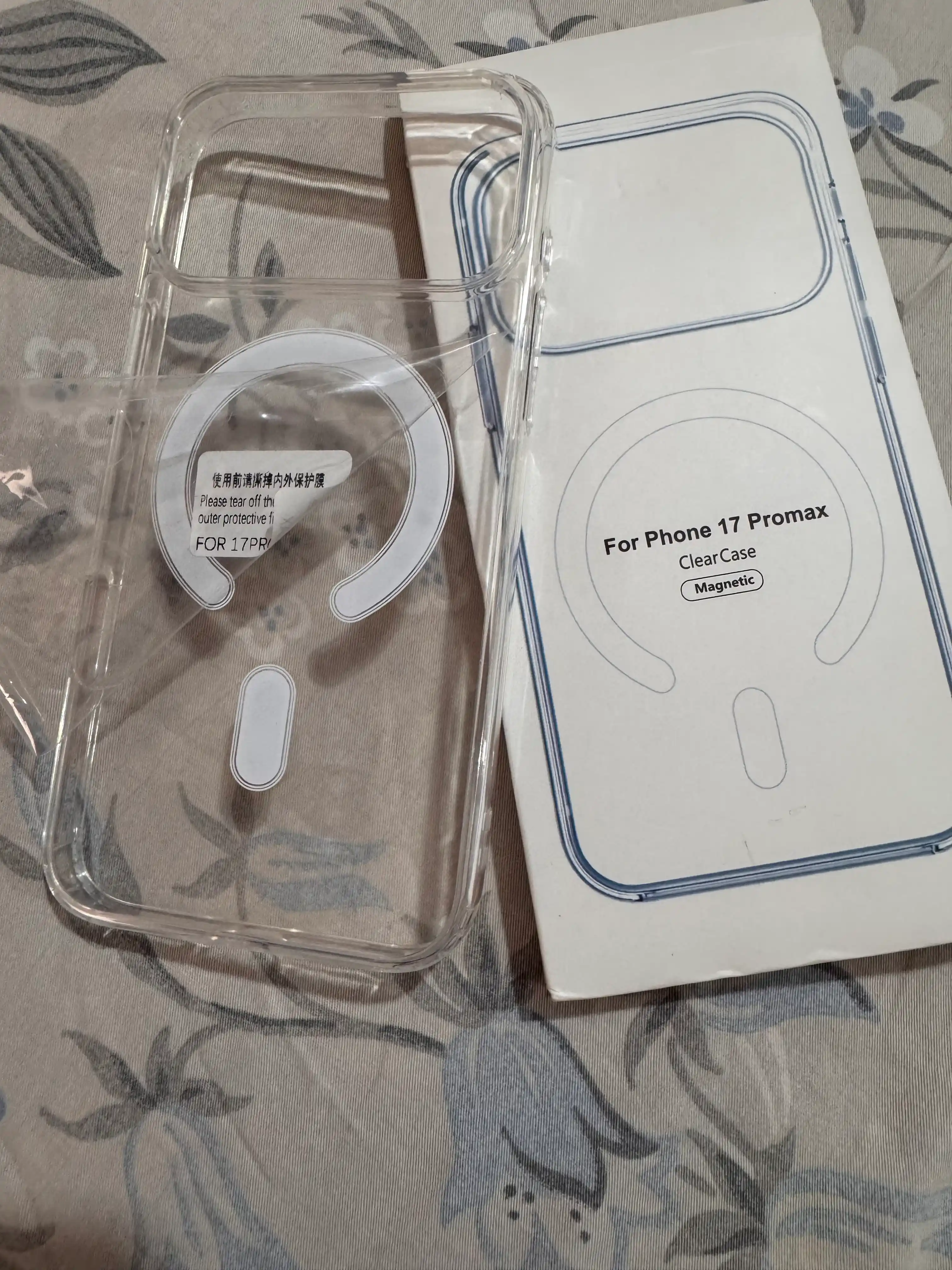 Iphone Magsafe chexol magseyf ayfon gilof g'ilofi, 17 Pro Max