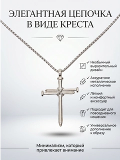 Кремовый