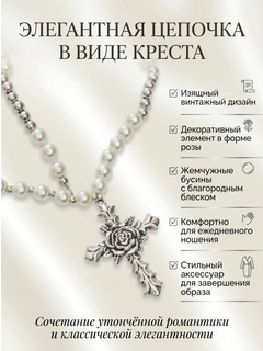 Прозрачный