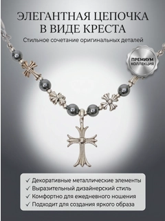 Серый меланж
