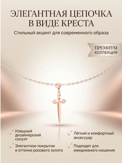 Золотистый хаки