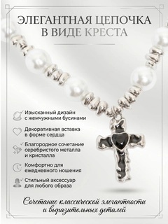 Тёмно-коричневый
