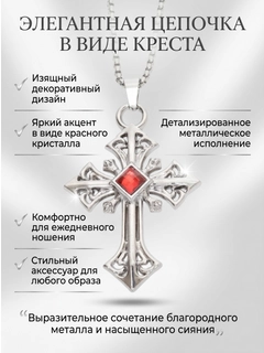 Коралловый