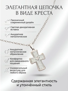 Бежевый
