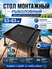 Черное стекло