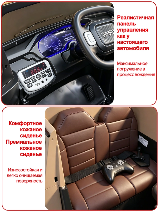 Детский электрический внедорожник 1-10 лет, 7 км/ч, безопасный и мощный