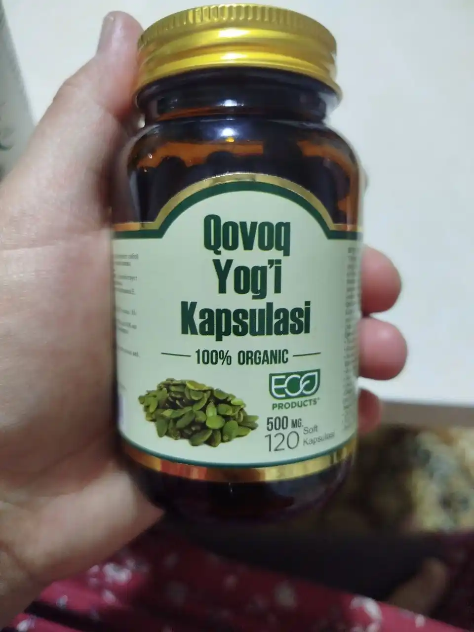 Тыквенное масло в капсулах — 120 капсул