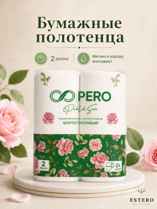 PERO Poklik Siri qog'oz sochiq — yanada yumshoq, 2 qavat, 2 rulon 