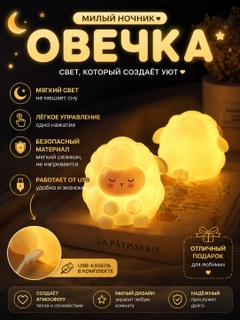 Белый