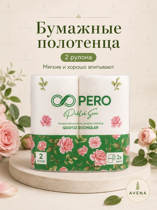 PERO qog'oz sochiqlar — yumshoq va shimuvchan, atirgul dizayn, 2 rulon 