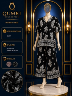 Qora