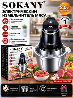 Серый меланж