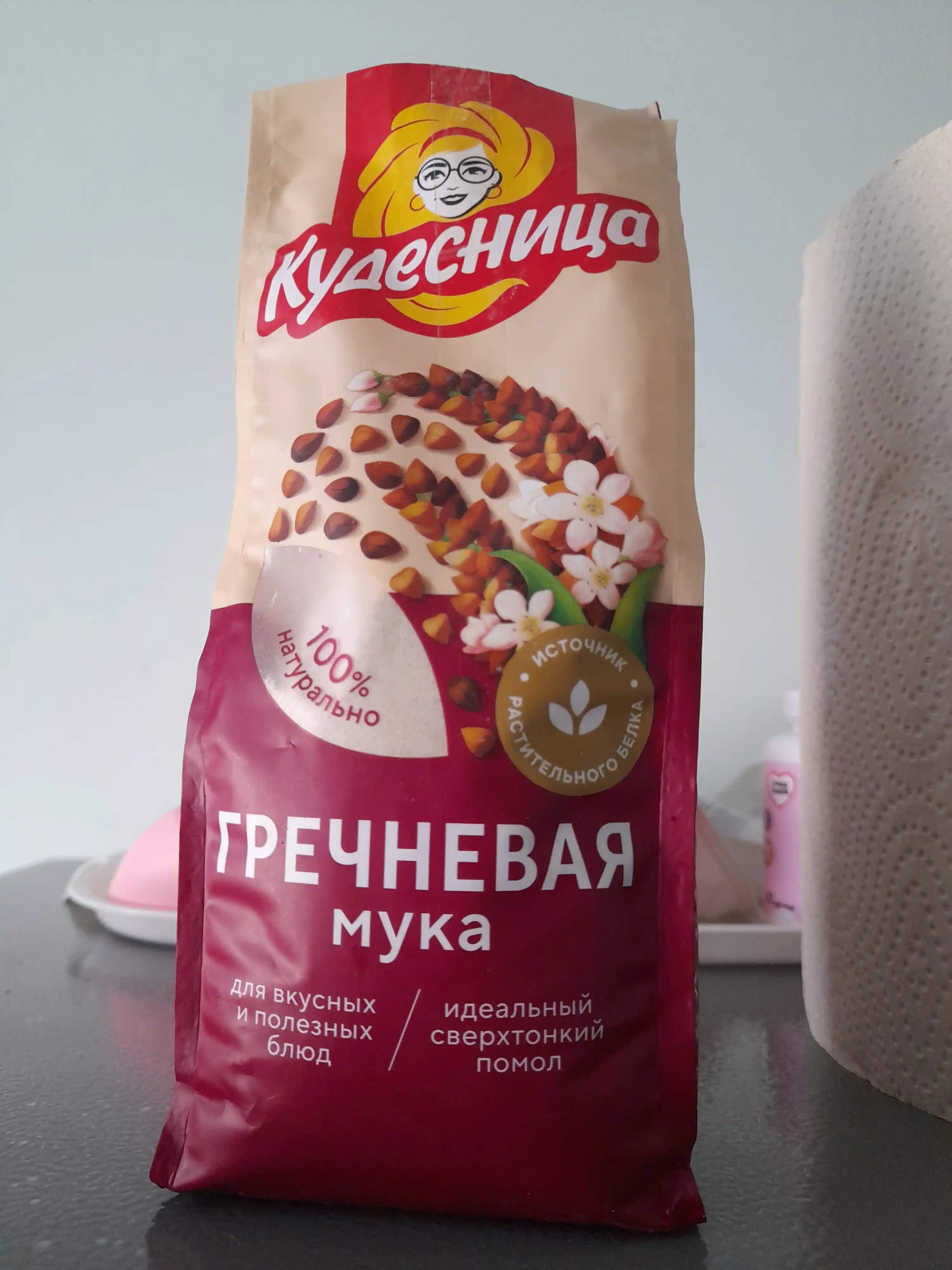 Grechkadan un Kudesnisa, 500 g