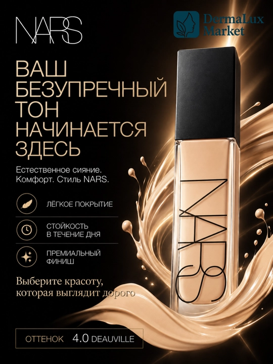 Yuz uchun tonal krem NARS Natural Radiant Yukon Gobi Salzburg Deauville, 30 ml