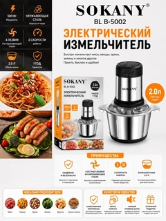 Светло-серый