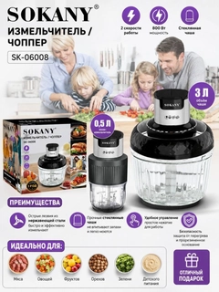 Прозрачный
