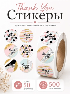 Синий