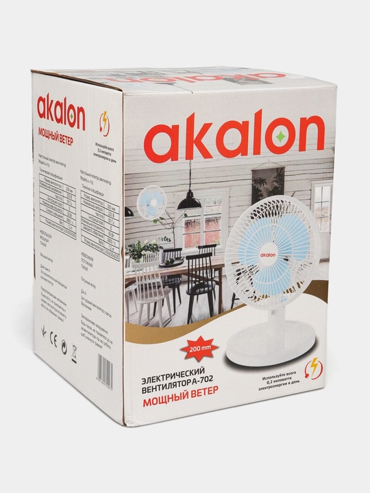 Akalon A-702 stol ventilyatori 200 mm, kuchli va jim ishlaydigan elektr ventilyator