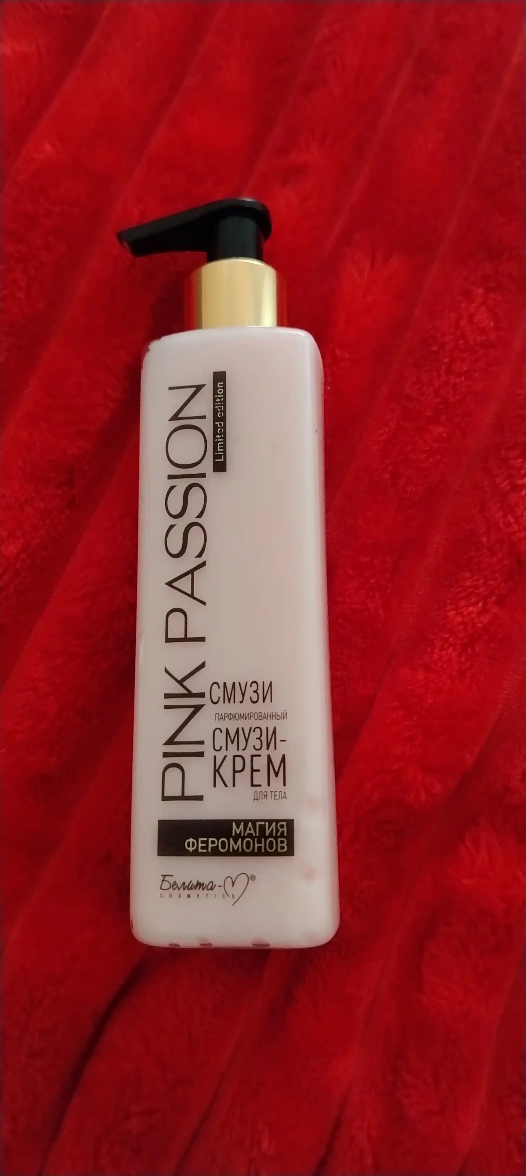 Pink Passion parfyumeriyali tana uchun krem, namlantiruvchi va yumshatuvchi, 190 ml